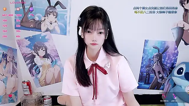 Xiaomi-Angela online show from December 14, 7:25 am