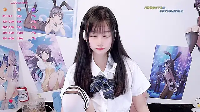 Xiaomi-Angela online show from December 17, 2:01 pm