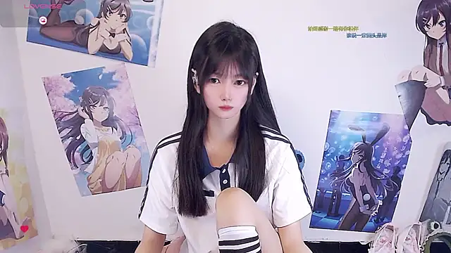 Snapshot of Xiaomi-Angela chatting on April 14, 2:56 pm Xiaomi-Angela online show from April 14, 2:56 pm