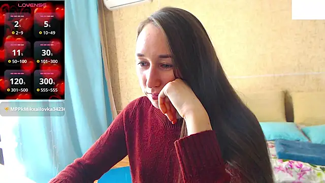 Snapshot of --Model--2 chatting on February 25, 4:53 pm --Model--2 online show from February 25, 4:53 pm