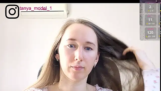 --Model--2 online show from November 19, 1:49 am