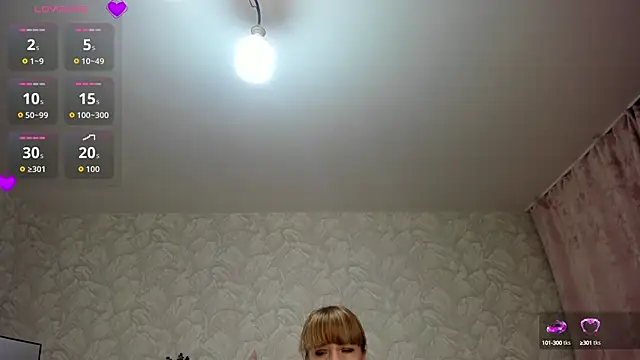 Snapshot of KattyPeachX chatting on September 23, 1:08 am KattyPeachX online show from September 23, 1:08 am