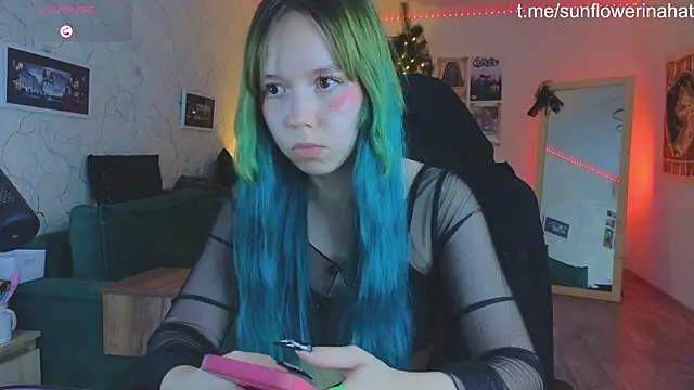 Snapshot of 812sunflowerinahat chatting on December 18, 3:11 pm 812sunflowerinahat online show from December 18, 3:11 pm