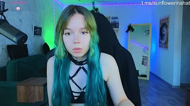 Snapshot of 812sunflowerinahat chatting on December 19, 9:29 am 812sunflowerinahat online show from December 19, 9:29 am