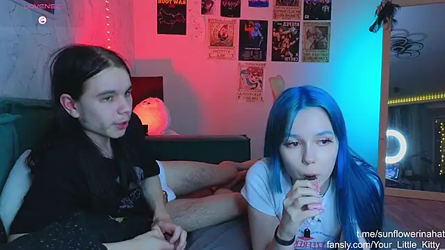 Snapshot of 812sunflowerinahat chatting on January 12, 10:12 pm 812sunflowerinahat online show from January 12, 10:12 pm