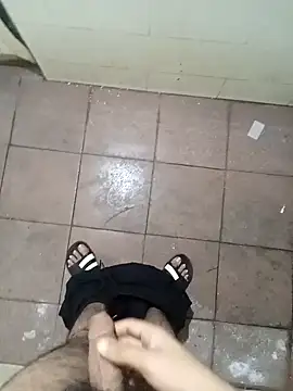 weeif online show from December 28, 12:57 am