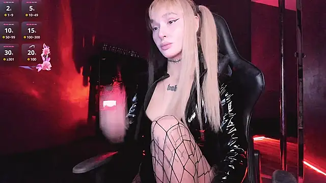 MilaAsh online show from January 6, 6:14 am