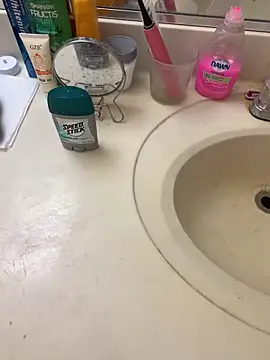 Mingtian4117 online show from November 11, 2:28 pm