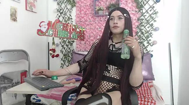 Snapshot of MEGANNIXX chatting on December 24, 11:33 pm MEGANNIXX online show from December 24, 11:33 pm
