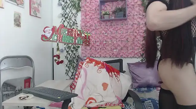 Snapshot of MEGANNIXX chatting on December 25, 5:05 am MEGANNIXX online show from December 25, 5:05 am