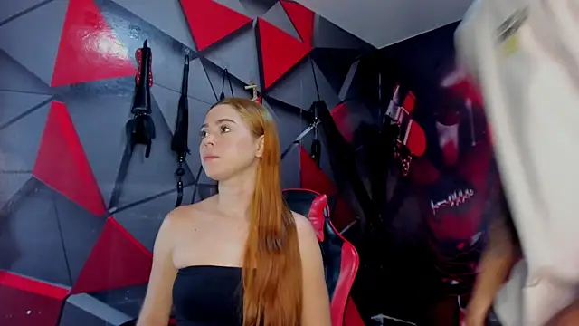 Hana and Zeta online show from December 16, 12:21 pm