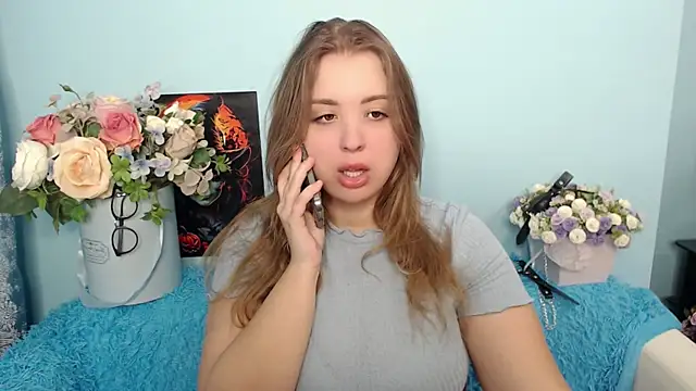 Snapshot of AlexissM chatting on December 5, 7:27 am AlexissM online show from December 5, 7:27 am