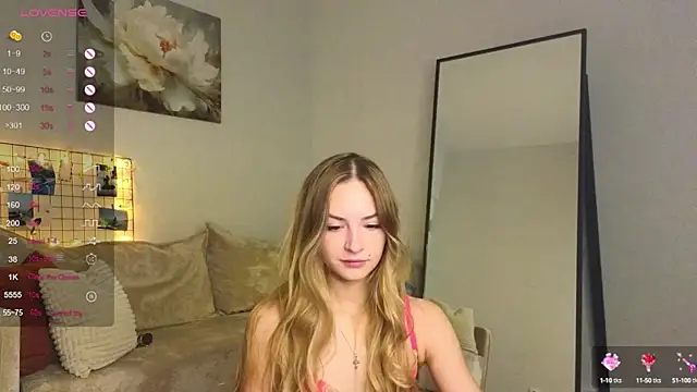 Snapshot of Soft_Eva chatting on December 3, 7:10 am Soft Eva online show from December 3, 7:10 am