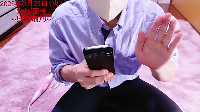 kintaman cum online show from September 23, 10:40 am