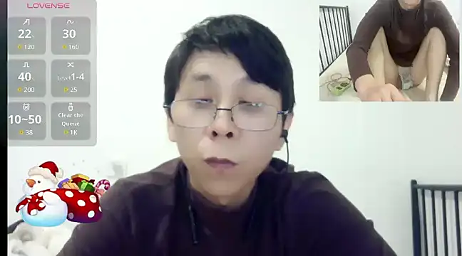 TGH521 online show from December 25, 5:37 am