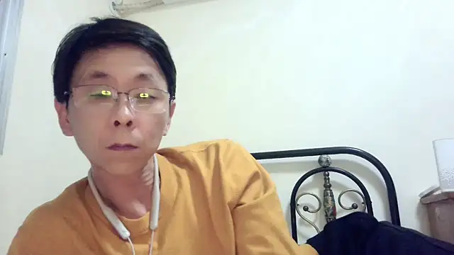 TGH521 online show from February 28, 3:02 pm