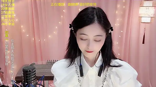 Tian-xin-999 online show from January 19, 3:05 pm