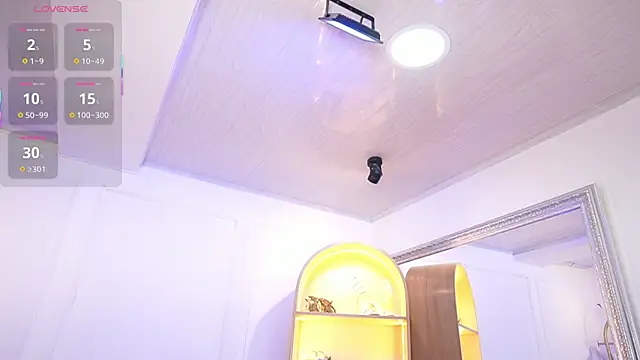 Snapshot of elasummer chatting on September 19, 12:06 pm elasummer online show from September 19, 12:06 pm