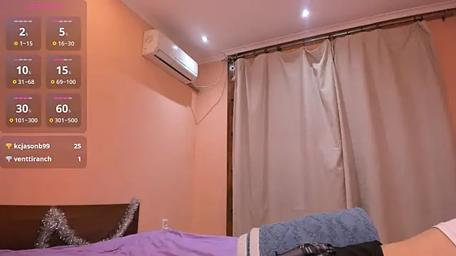 Snapshot of JamieNyamNyam chatting on January 12, 5:11 pm JamieNyamNyam online show from January 12, 5:11 pm