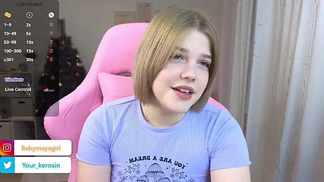 Snapshot of Maya_Rave chatting on January 8, 6:20 am Maya Rave online show from January 8, 6:20 am