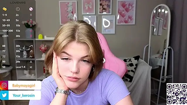 Snapshot of Maya_Rave chatting on February 8, 3:30 am Maya Rave online show from February 8, 3:30 am