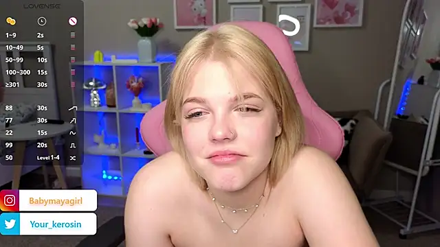 Snapshot of Maya_Rave chatting on February 19, 3:28 am Maya Rave online show from February 19, 3:28 am