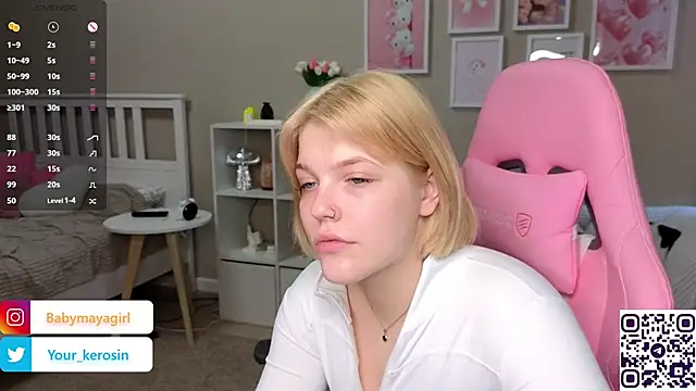 Snapshot of Maya_Rave chatting on February 27, 8:17 am Maya Rave online show from February 27, 8:17 am