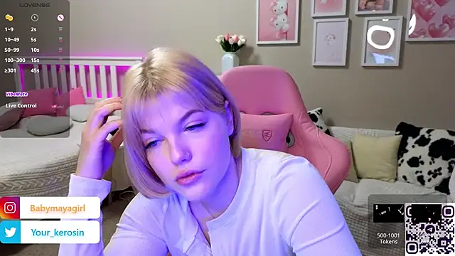 Snapshot of Maya_Rave chatting on March 6, 3:46 am Maya Rave online show from March 6, 3:46 am