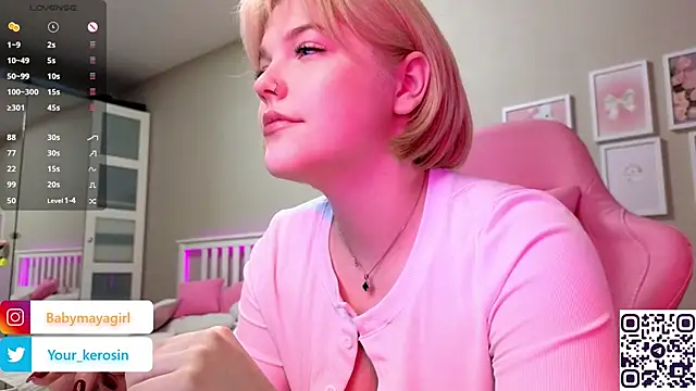 Snapshot of Maya_Rave chatting on March 6, 7:25 am Maya Rave online show from March 6, 7:25 am