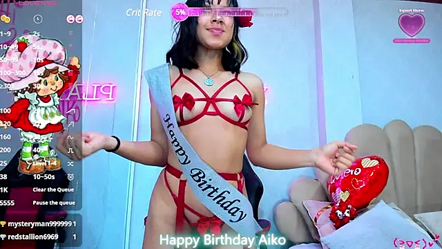 AikoLee  online show from March 12, 8:41 am