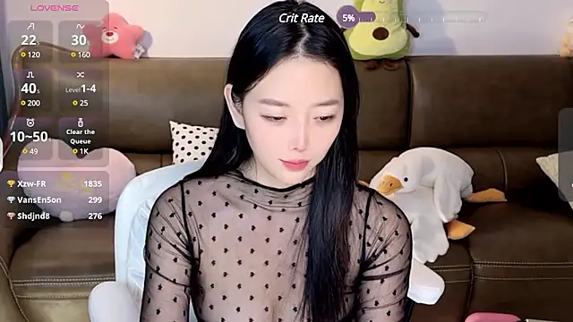 Snapshot of Yilin1999 chatting on December 15, 2:30 am Yilin1999 online show from December 15, 2:30 am