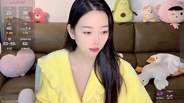 Snapshot of Yilin1999 chatting on February 7, 11:55 pm Yilin1999 online show from February 7, 11:55 pm