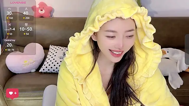 Snapshot of Yilin1999 chatting on March 6, 4:30 am Yilin1999 online show from March 6, 4:30 am