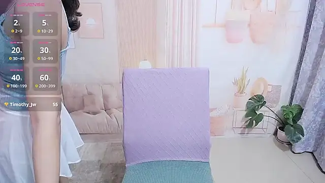 Cheryl 106 online show from December 29, 2:42 pm