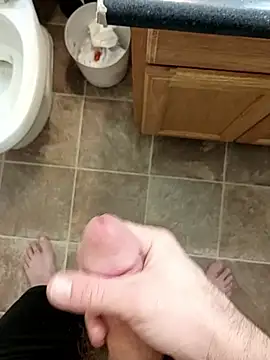 Snapshot of StellerCock chatting on January 9, 8:28 am StellerCock online show from January 9, 8:28 am