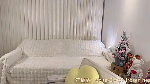 K-moumou online show from December 16, 4:38 pm