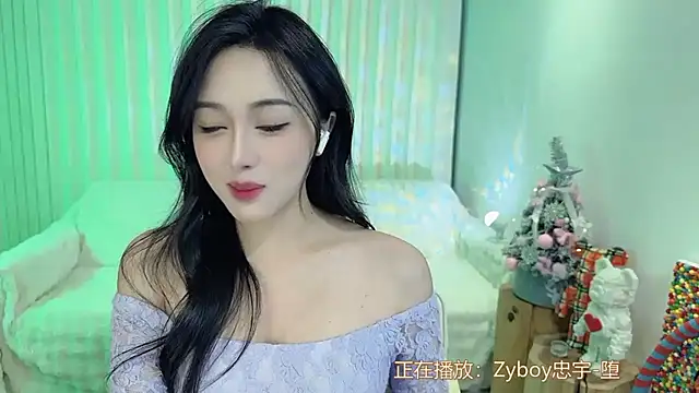 K-moumou online show from December 26, 3:10 pm