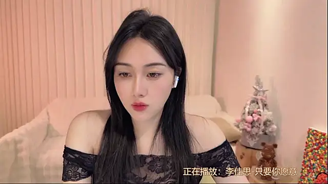 K-moumou online show from March 10, 7:07 pm