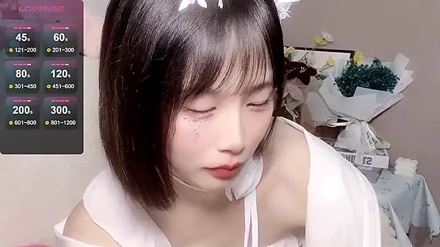 LaoSHI-999 online show from January 11, 1:37 am
