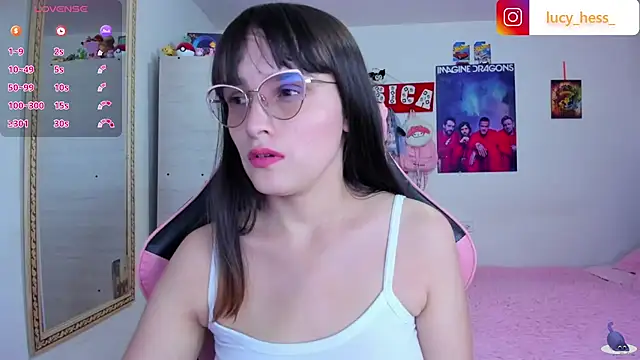 Snapshot of Lucyy-hess chatting on July 28, 8:34 pm Lucyy-hess online show from July 28, 8:34 pm