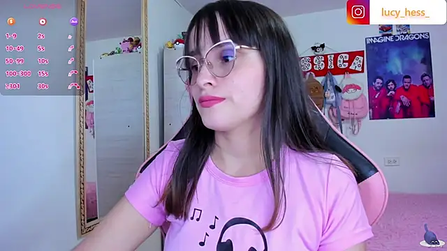 Snapshot of Lucyy-hess chatting on July 29, 7:45 pm Lucyy-hess online show from July 29, 7:45 pm