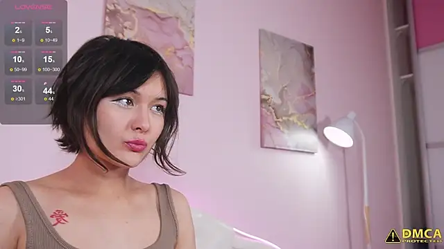 Snapshot of pulluq chatting on December 13, 1:44 pm pulluq online show from December 13, 1:44 pm