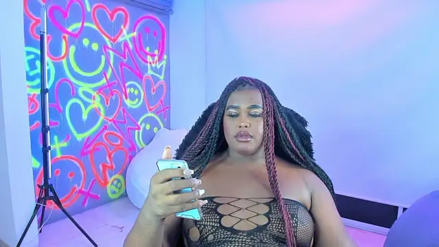 Snapshot of GEANNAROSE chatting on February 15, 4:25 am GEANNAROSE online show from February 15, 4:25 am