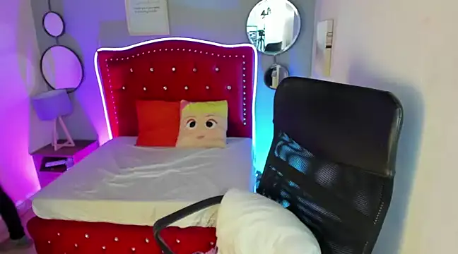 Snapshot of Namiko_Park chatting on January 31, 5:21 pm Namiko Park online show from January 31, 5:21 pm