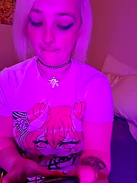 Snapshot of IzanamiNova chatting on January 30, 6:46 am IzanamiNova online show from January 30, 6:46 am