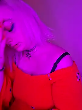 Snapshot of IzanamiNova chatting on January 31, 3:20 am IzanamiNova online show from January 31, 3:20 am