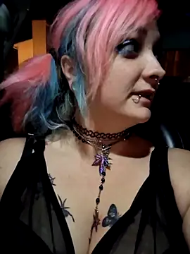 Snapshot of IzanamiNova chatting on March 12, 6:51 am IzanamiNova online show from March 12, 6:51 am