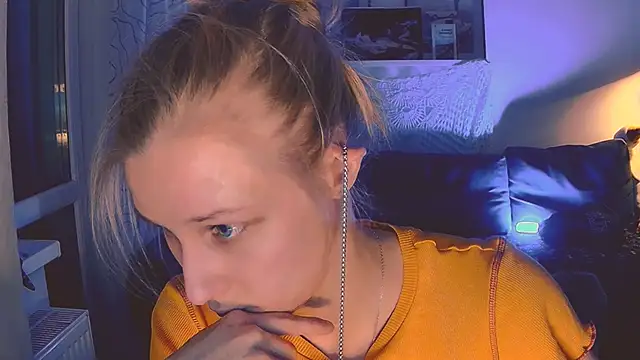 Snapshot of KatiKate chatting on December 8, 7:11 pm KatiKate online show from December 8, 7:11 pm