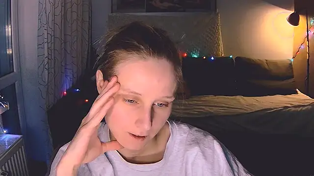 Snapshot of KatiKate chatting on December 17, 1:49 pm KatiKate online show from December 17, 1:49 pm