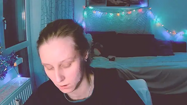 Snapshot of KatiKate chatting on December 20, 5:51 pm KatiKate online show from December 20, 5:51 pm